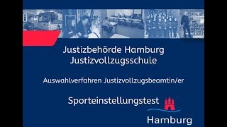 Sporteinstellungstest für Bewerberinnen im Justizvollzugsdienst [upl. by Gary290]